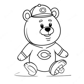 Sikago Beeoseu Maseukoteu Saegcil Gongbu 85854 26714