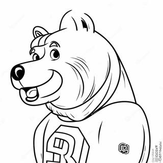 Sikago Beeoseu Maseukoteu Saegcil Gongbu 85854 26715