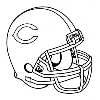 Sikago Beeoseu Helmes Saegcil Gongbu 85855-26717