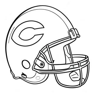 Sikago Beeoseu Helmes Saegcil Gongbu 85855-26719