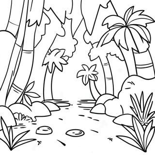 Museonghan Yeoldae Urim Saegcil Gongbu Peiji 85932 26782