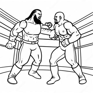 Dainamig Wwe Maeci Saegcil Gongbu 86033-26853
