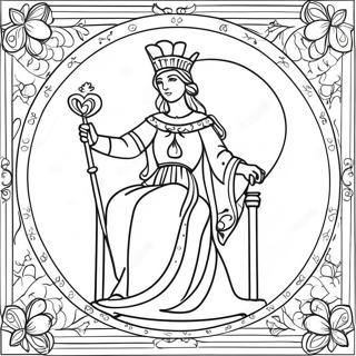 Taro Kadeu Saegcil Gongbu 86108-26908