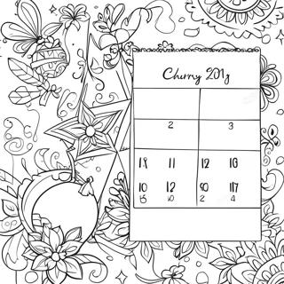 Cugje Dalryeog Saegcil Gongbu Peiji 86185-26974