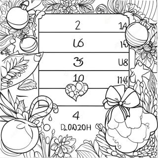 Cugje Dalryeog Saegcil Gongbu Peiji 86185-26975