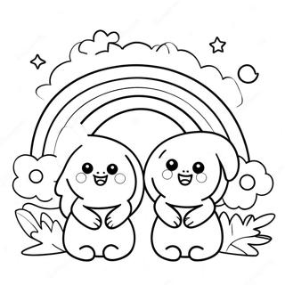 Gwiyeoun Sian Mujigae Cingu Saegcil Gongbu Peiji 86723 27396