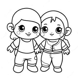 Gwiyeoun Abata Cingudeul Saegcil Gongbu Peiji 86904 27541