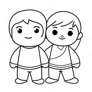 Gwiyeoun Abata Cingudeul Saegcil Gongbu Peiji 86904 27543