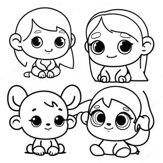 Gwiyeoun Abata Cingudeul Saegcil Gongbu Peiji 86904 27544