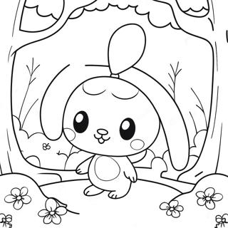 Mabeobyi Sup Sog Mai Melrodi Saegcil Gongbu 8745-1582