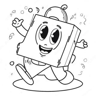 Cumcuneun Haengboghan Ubagseu Saegcil Gongbu 87521-28017