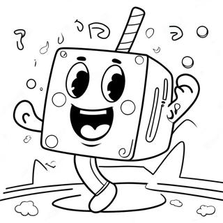 Cumcuneun Haengboghan Ubagseu Saegcil Gongbu 87521-28019