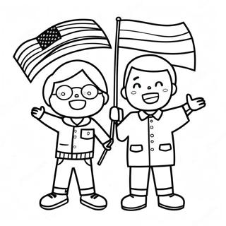 Gisbalyi Naleul Cughahaneun Aideul Saegcil Gongbu Peiji 87777-28217