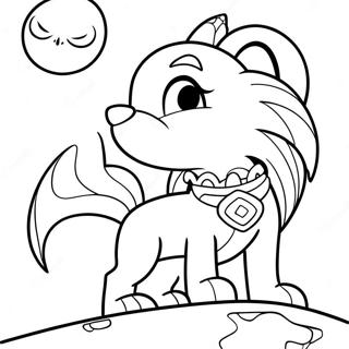 Keulroudin Ulpeuga Daleul Hyanghae Ulbujijneun Saegcil Gongbu 87878-28473