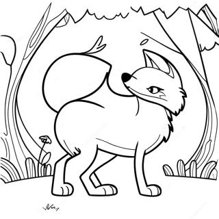 Gibalhan Yeouwa Sanyanggae Saegcil Gongbu Peiji 88755-29155