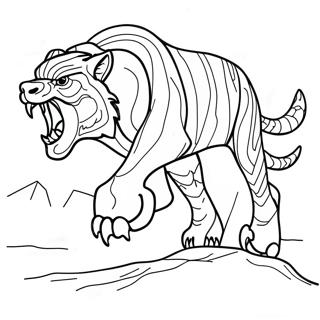 Sanyang Jungin Wieom Issneun Posigja Saegcil Gongbu Peiji 89344-29602