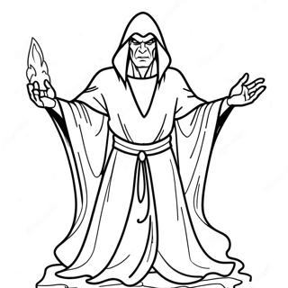 Aghan Mabeobsa Saegcil Gongbu 90765 30708