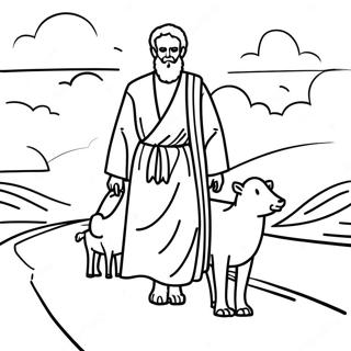 Abeurahamyi Yeohaeng Saegcil Gongbu 93408 32838