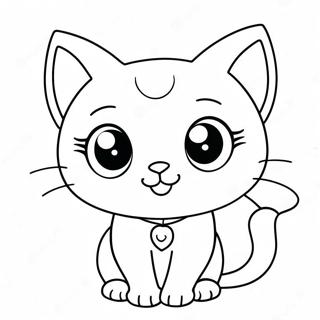 Keun Nuneul Gajin Gwiyeoun Aenimeisyeon Goyangi Saegcil Gongbu 93688 33048