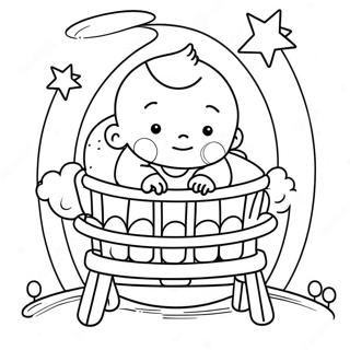 Cimdaee Issneun Sarangseureoun Agi Saegcil Gongbu 94282-33511