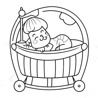 Cimdaee Issneun Sarangseureoun Agi Saegcil Gongbu 94282-33581