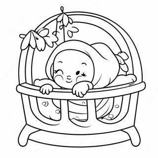 Cimdaee Issneun Sarangseureoun Agi Saegcil Gongbu 94282-33582