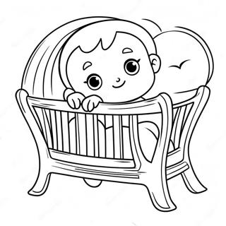 Cimdaee Issneun Sarangseureoun Agi Saegcil Gongbu 94282-33583