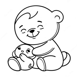 Gominhyeonggwa Hamgge Jago Issneun Agi Saegcil Gongbu 94283-33515