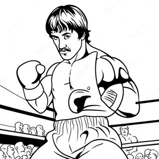 Rogki Balboa Hunryeon Saegcil Gongbu 94435-33699