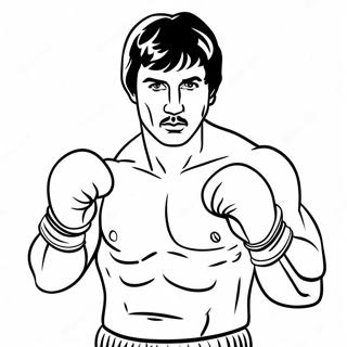 Rogki Balboa Hunryeon Saegcil Gongbu 94435-33839