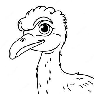 Tajo Saegcil Gongbu 94718-34039