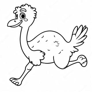 Jaemiissneun Tajo Dalrigi Saegcil Gongbu 94719-34041