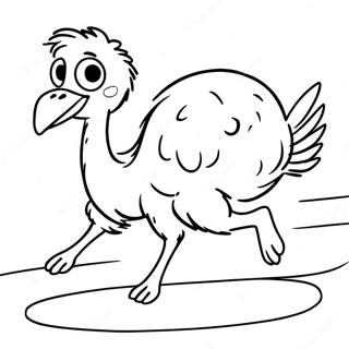 Jaemiissneun Tajo Dalrigi Saegcil Gongbu 94719-34042