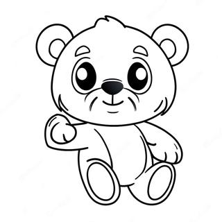 Gwiyeoun Beuruinseu Gom Maseukoteu Saegcil Gongbu Peiji 95004-34264