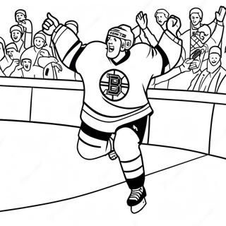 Beuruinseu Gol Seremoni Saegcil Gongbu Peiji 95006-34270