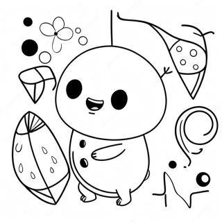 Moheomjeogin Odeubadeu Saegcil Gongbu Peiji 95796-34926