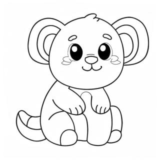 Gwiyeoun Bongje Inhyeong Jangnangam Saegcil Gongbu Peiji 95871-34981