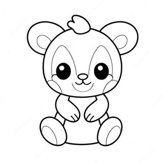 Gwiyeoun Bongje Inhyeong Jangnangam Saegcil Gongbu Peiji 95871-34982