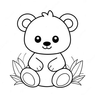 Gwiyeoun Bongje Inhyeong Jangnangam Saegcil Gongbu Peiji 95871-34984