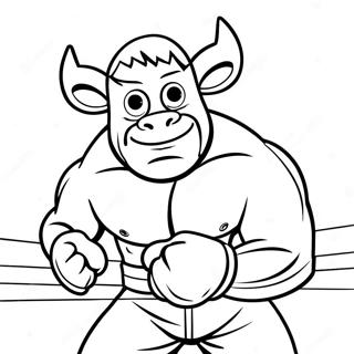 Ring Anyi Bambam Saegcil Gongbu 95949-35048