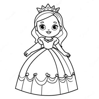 Gongju Deureseureul Ibeun Megan Saegcil Gongbu 95976 35069