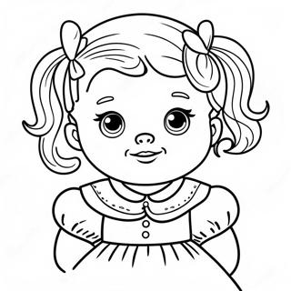 Deureseureul Ibeun Sarangseureoun Agi Inhyeong Saegcil Gongbu Peiji 96442 35425