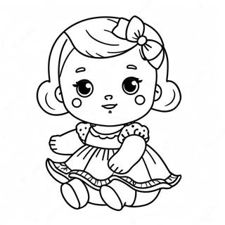 Deureseureul Ibeun Sarangseureoun Agi Inhyeong Saegcil Gongbu Peiji 96442 35427