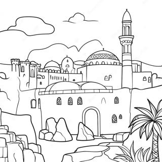 Iseuraelyi Yeogsajeogin Jangso Saegcil Gongbu 96545-35510