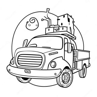 Seosajeogin Beurojon Moheom Saegcil Gongbu Peiji 97648-36620