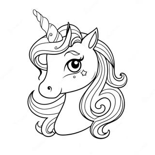 Banjjagineun Sinbiroun Yunikon Saegcil Gongbu Peiji 97752-36743