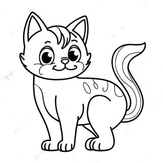 Cingeunhan Gilgoyangi Saegcil Gongbu Peiji 97780 36770