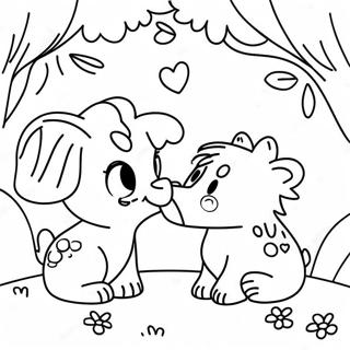 Nanuneun Dongmuldeul Saegcil Gongbu 98062-36981