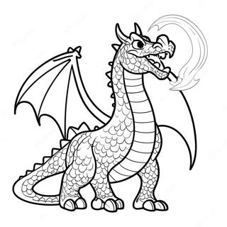 Wieom Issneun Buleul Naebbumneun Deuraegon Saegcil Gongbu Peiji 98213-37100