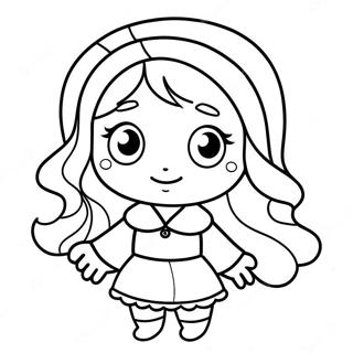 Gwiyeoun Mira Kaerigteo Saegcil Gongbu Peiji 99420 38229